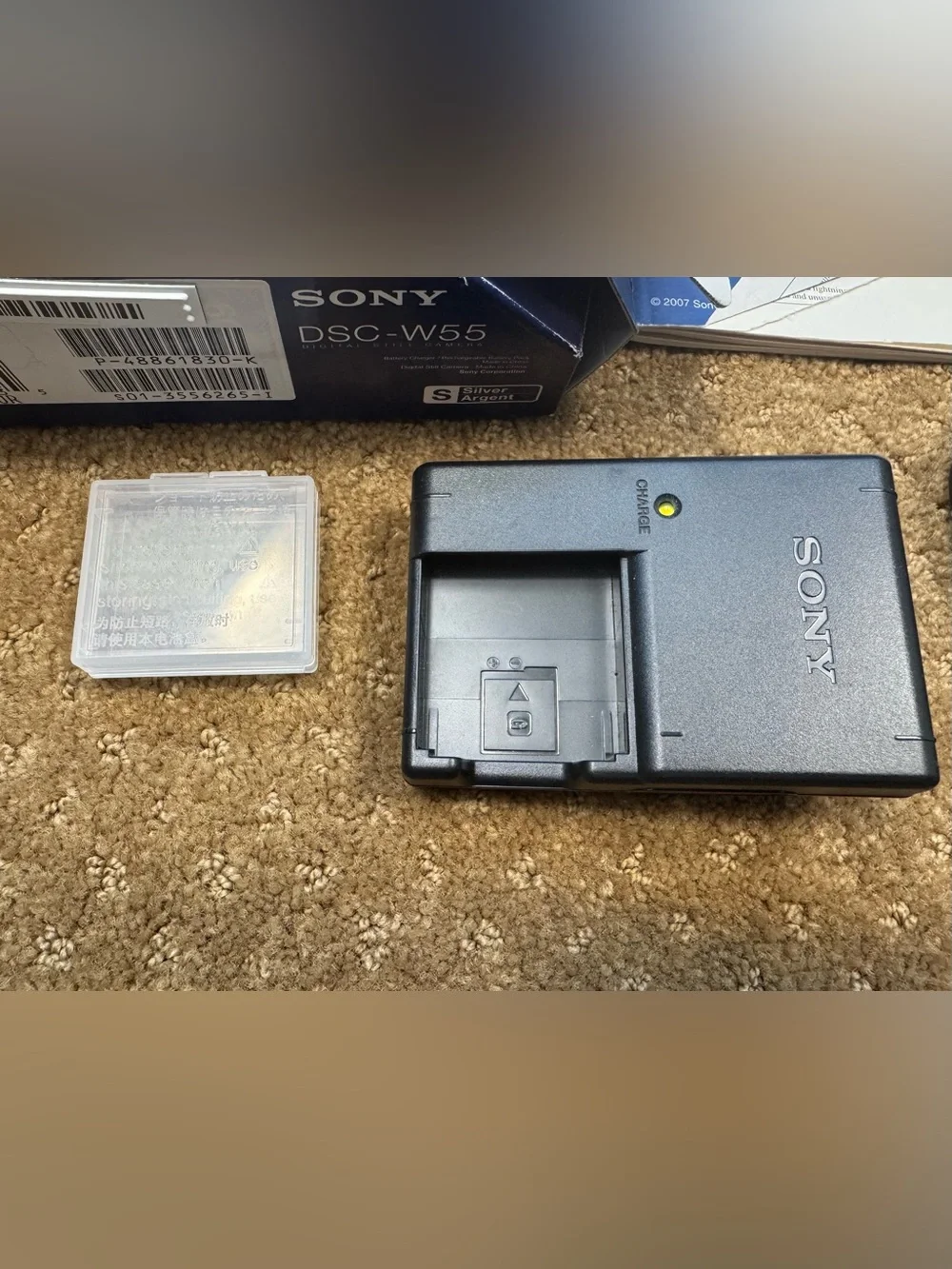 Sony Cyber-shot DSC-W55 digital still camera. - Picture 4 of 9
